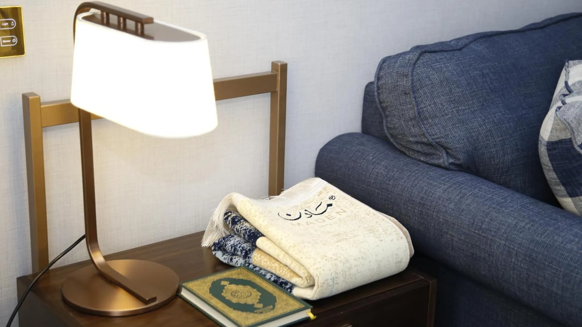 Maden Alrawda Hotel Medina