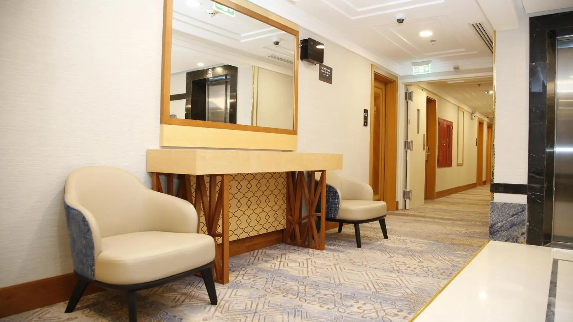 Maden Alrawda Hotel Medina