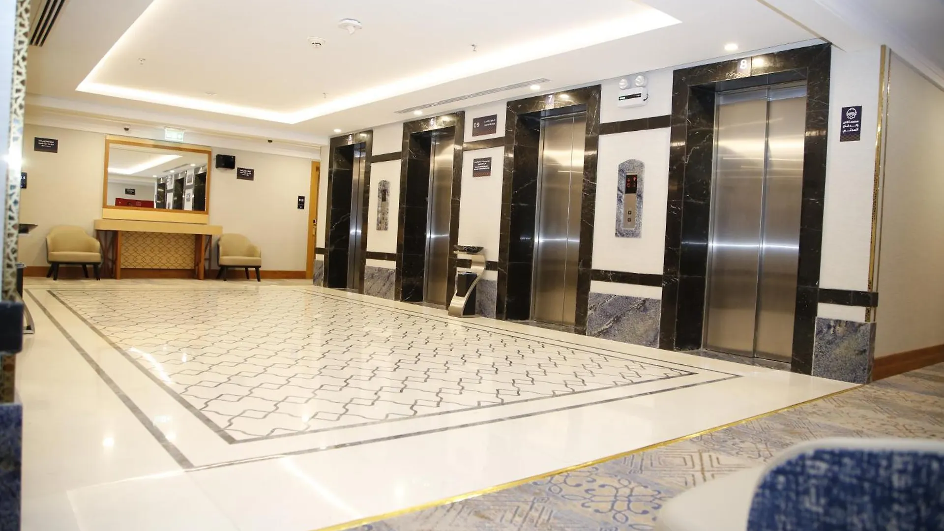 *****  Maden Alrawda Hotel Medina Arábia Saudita
