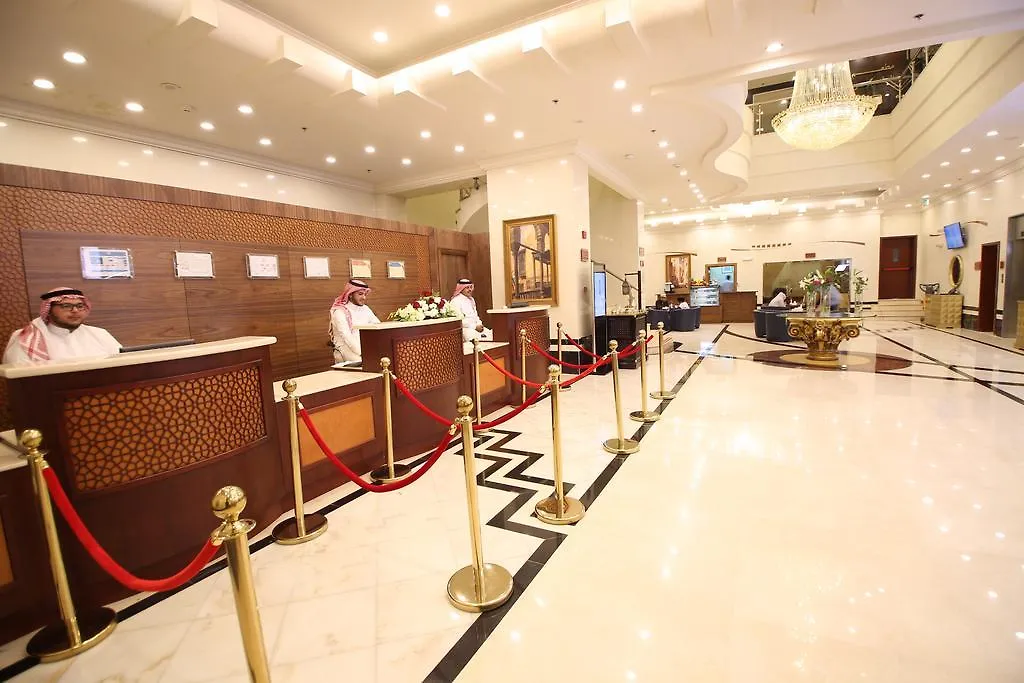 Al Rawda Royal Inn Medina Hotel