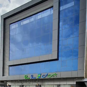 Otel شركة الصنوبرة الفندقية Pine In, Medine
