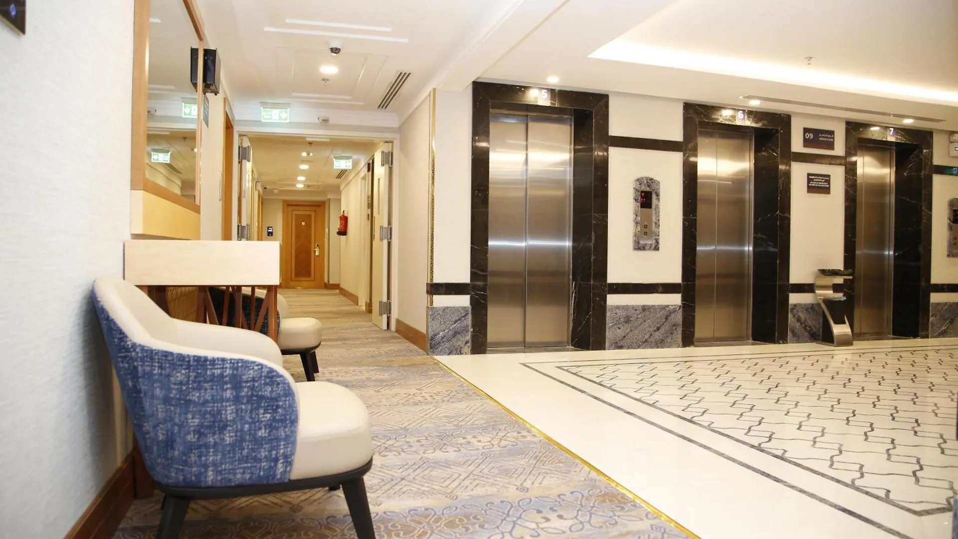 Maden Alrawda Otel Medine