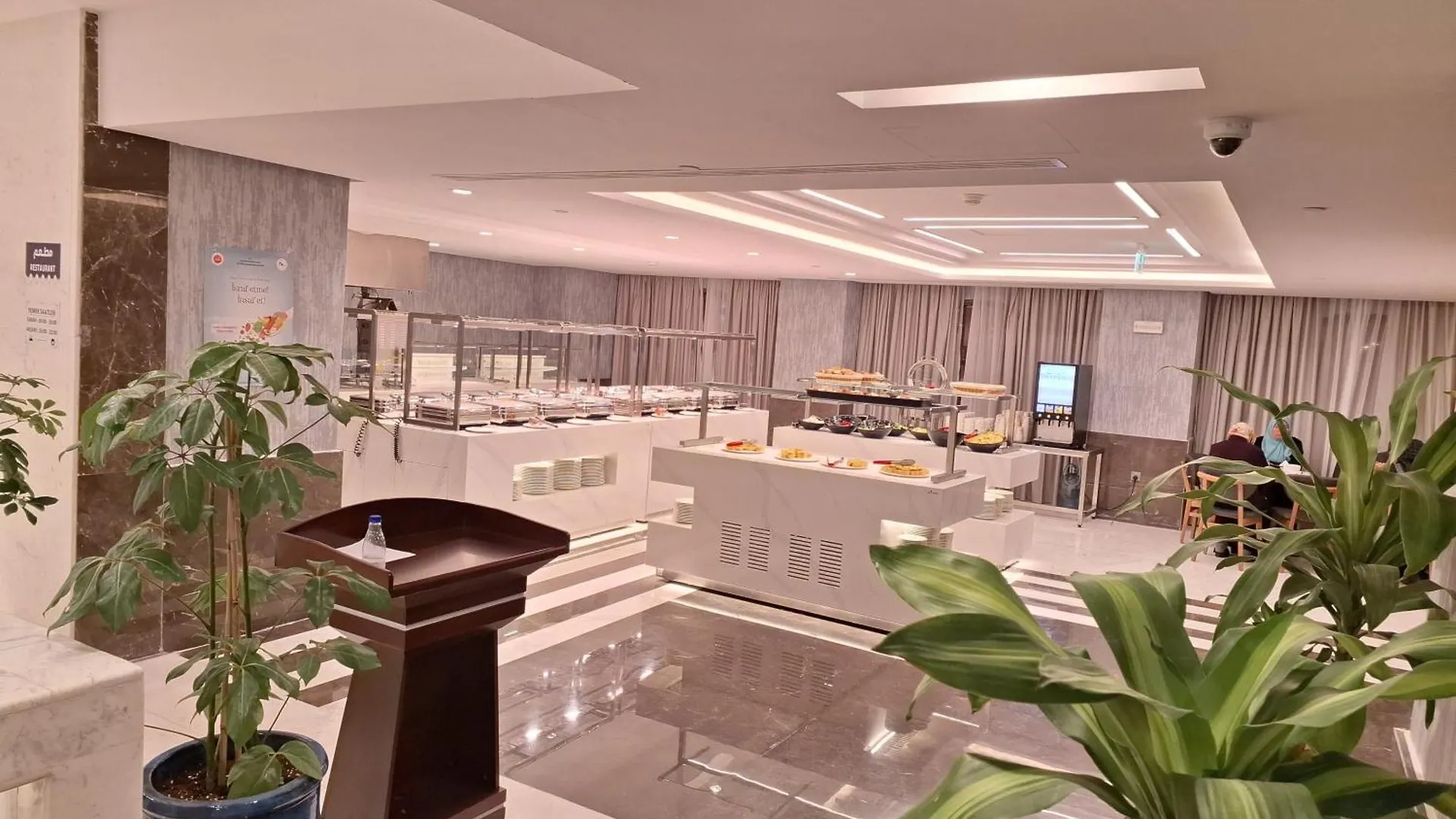 Maden Alrawda Hotel Medina