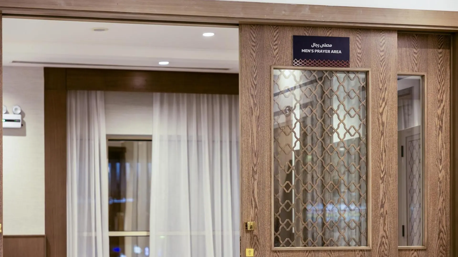Maden Alrawda Hotel Medina
